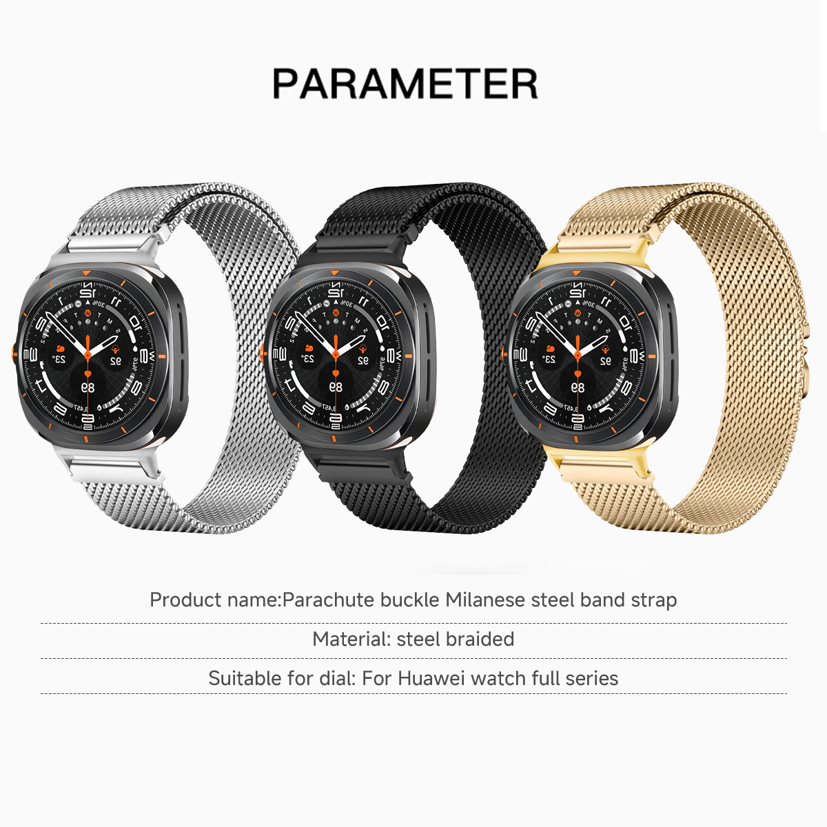 For Samsung Galaxy Watches Ult - огляд і ціна Anti Blue Light Film