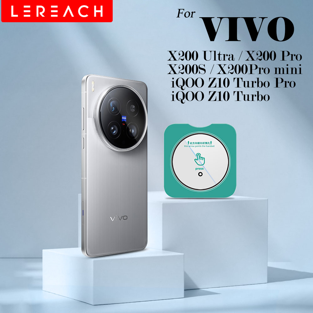 Lereach for Vivo X200s X200 Ul - огляд і ціна Vivo X200