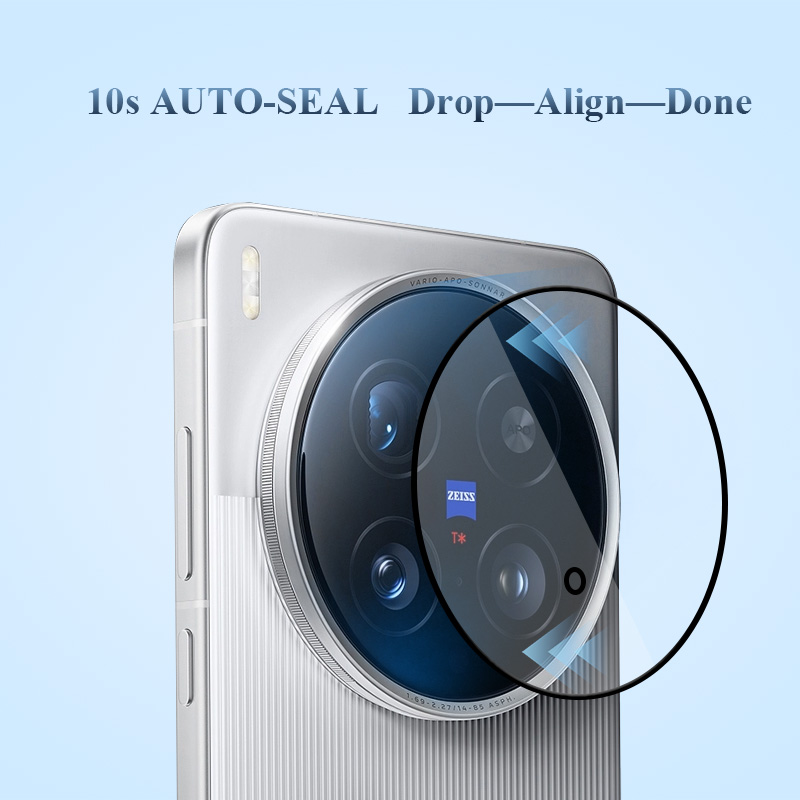 Lereach for Vivo X200s X200 Ul - огляд і ціна Vivo X200
