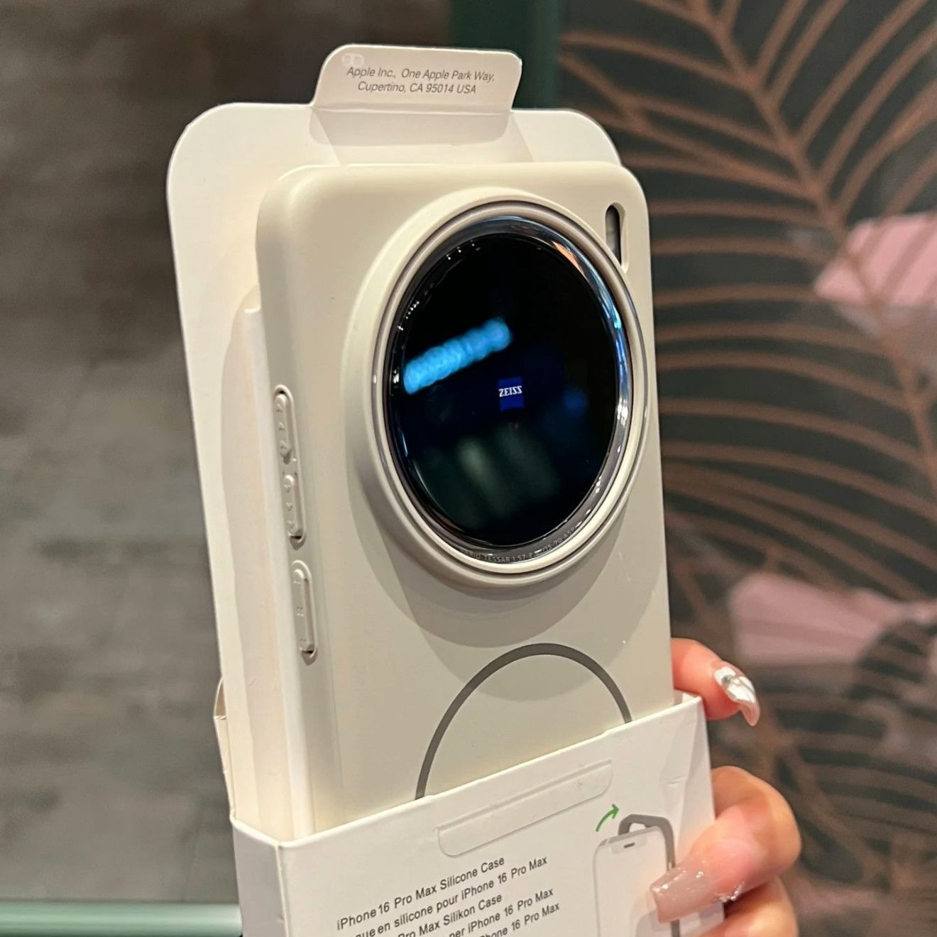 Case For vivo X200 Pro X100s X - огляд і ціна Vivo X200